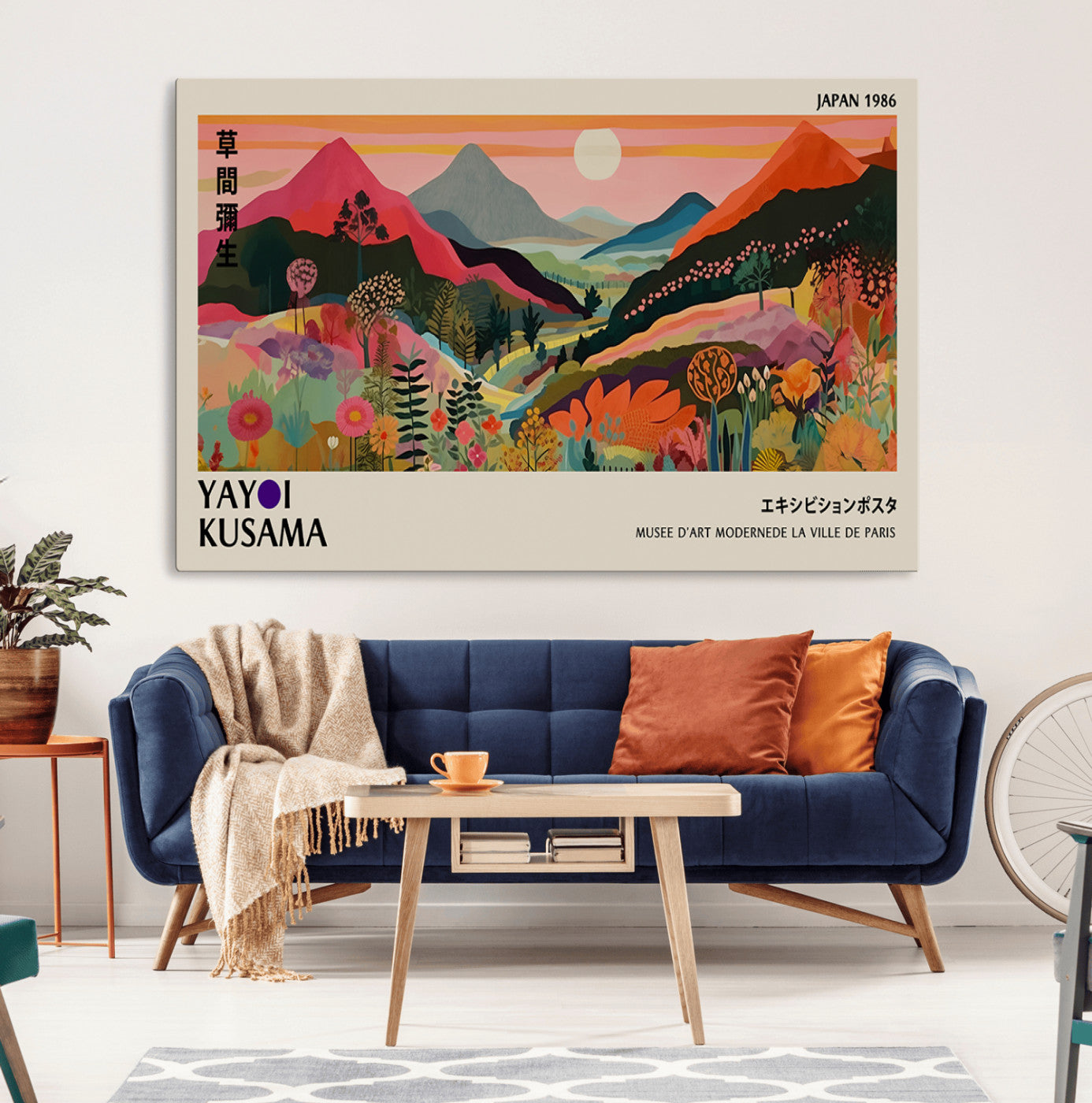 74839-MGV-CV-36X24-Yayoi 1986 Wall Art Print – Vibrant Sabi Sabi Japanese Abstract Design Contemporary Colorful Artwork for Home Office