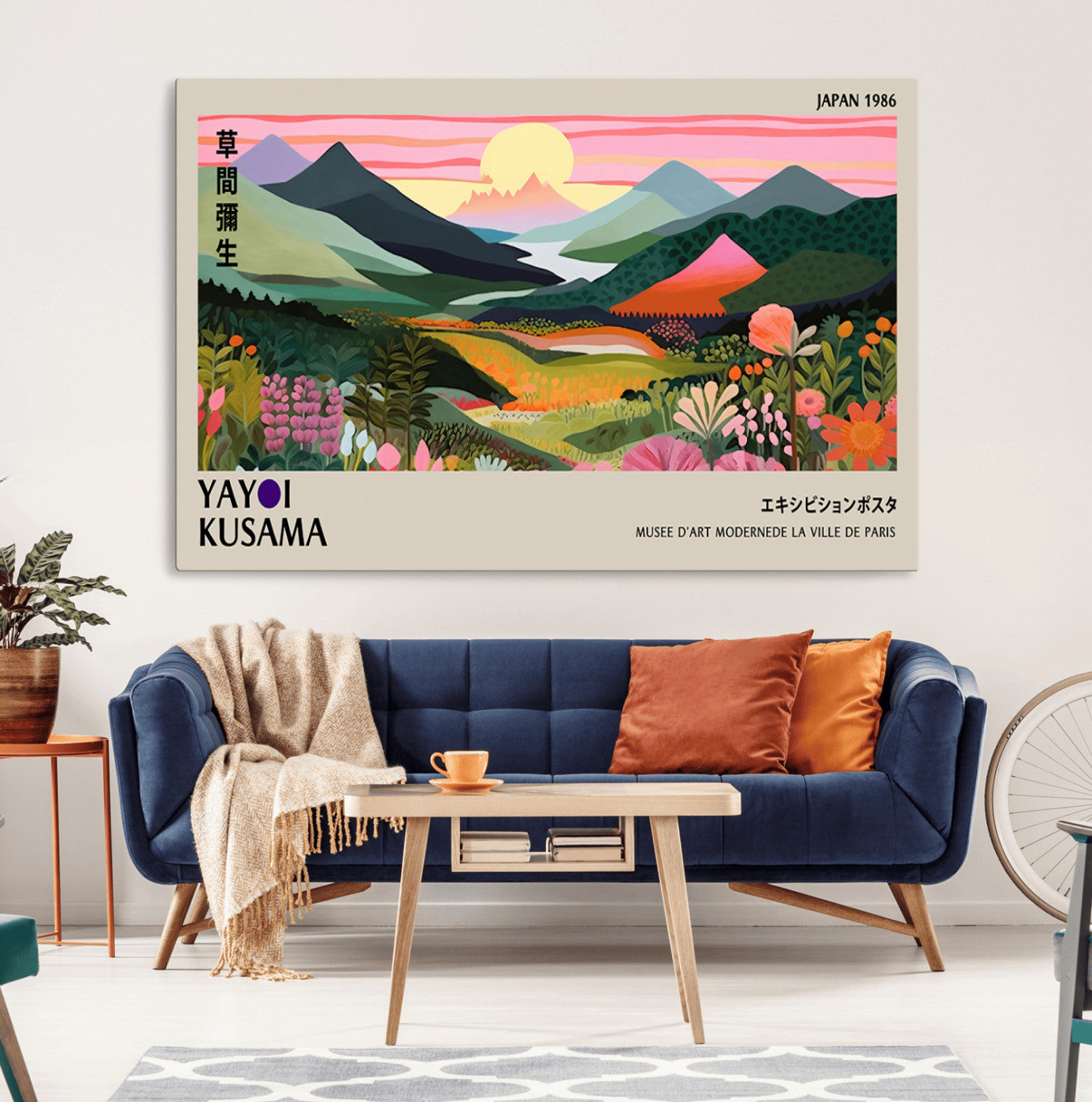 85192-MGV-CV-36X24-Yayoi Kusama 1986 Wall Art Print – Vibrant Abstract Japanese Wabi Sabi Design Modern Colorful Artwork for Home Office