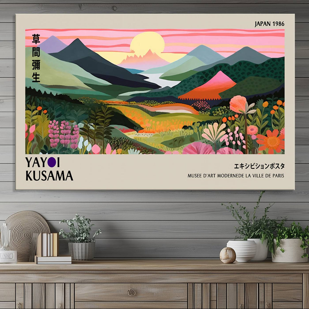 Vibrant abstract landscape canvas with mountains and fields, titled Yayoi Kusama 1986 Wall Art Print.