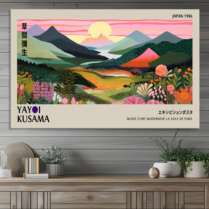 Vibrant abstract landscape canvas with mountains and fields, titled Yayoi Kusama 1986 Wall Art Print.