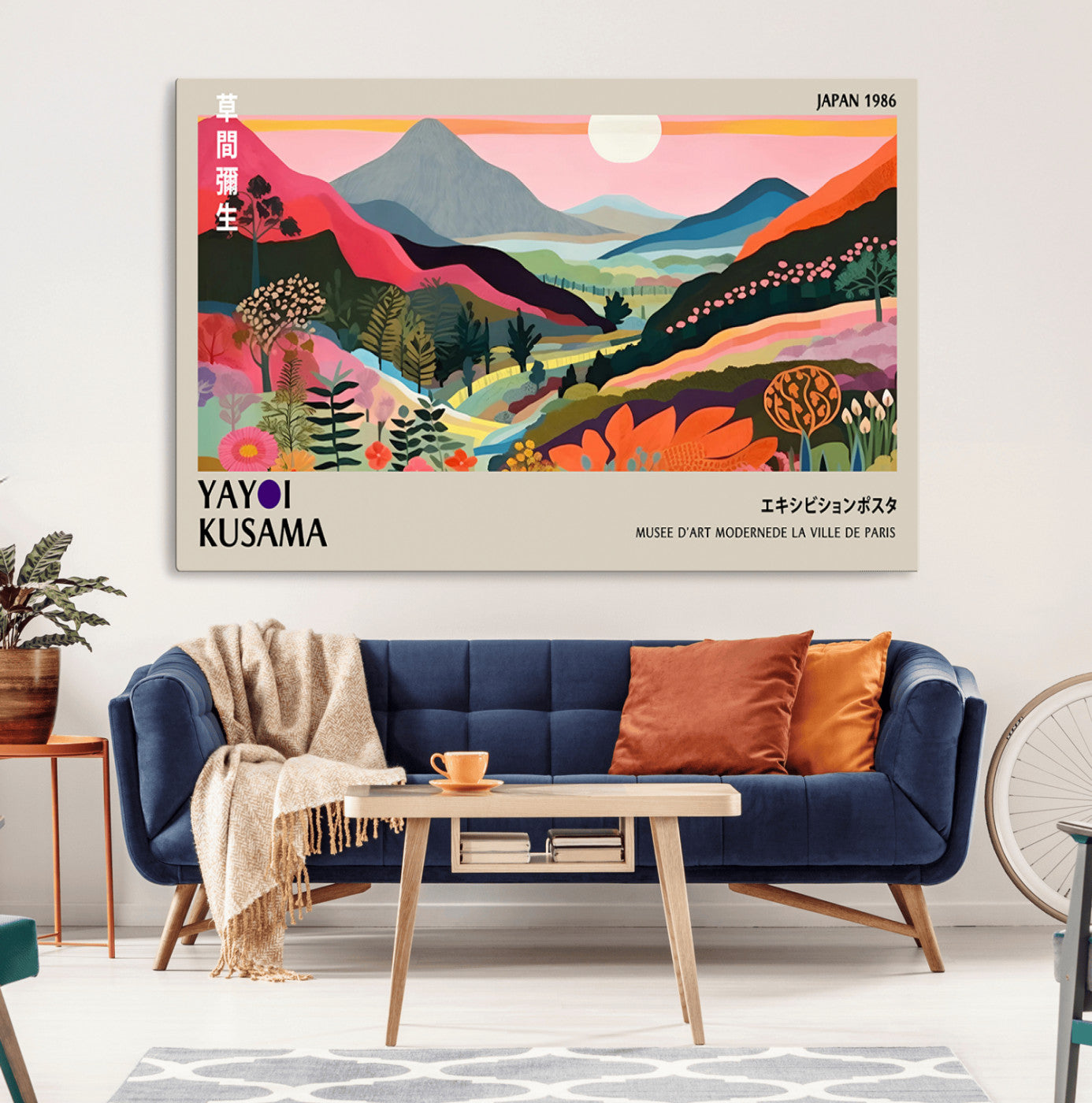 33411-MGV-CV-36X24-Yayoi Kusama Japan 1986 Wall Art Canvas Print – Vibrant Wabi Sabi Japanese Abstract Landscape Artwork for Home, Office