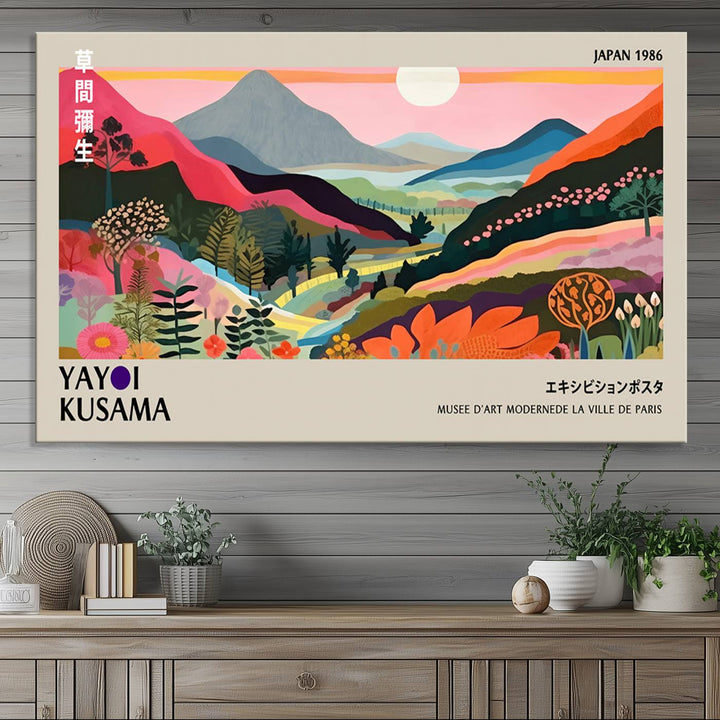 Vibrant abstract landscape canvas inspired by Yayoi Kusama, featuring mountains, trees, and flowers in a triptych style.