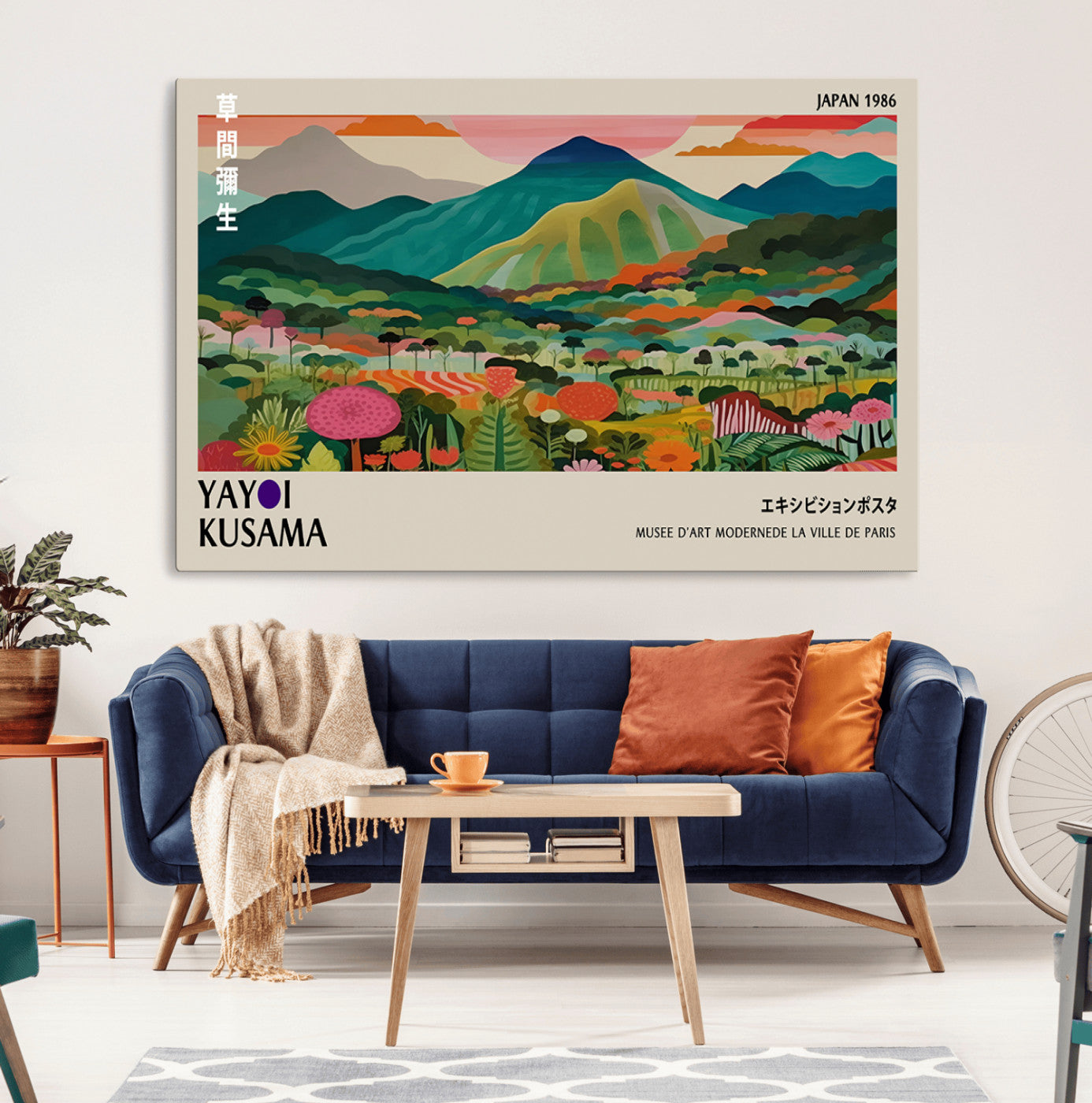 83384-MGV-CV-36X24-Yayoi Kusama Japan 1986 Canvas – Wabi Sabi Japanese Vibrant Abstract Wall Art Contemporary Canvas for Home, Office