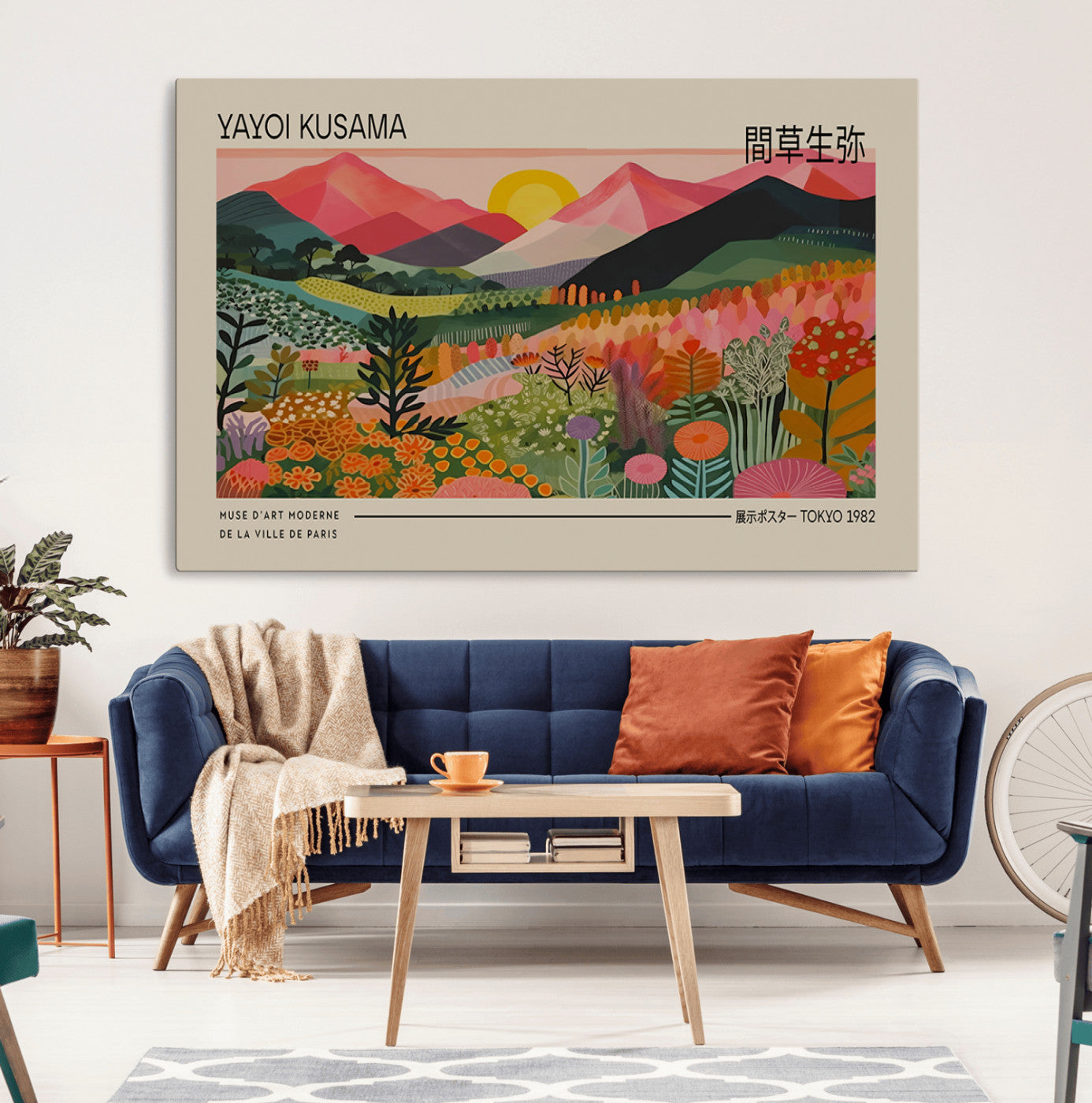 MGV-CV-36X24 - Yayoi Kusama 1986 Wall Art Print – Yayoi Kusama Wabi Sabi Japanese Wall Art Print - Vibrant Abstract