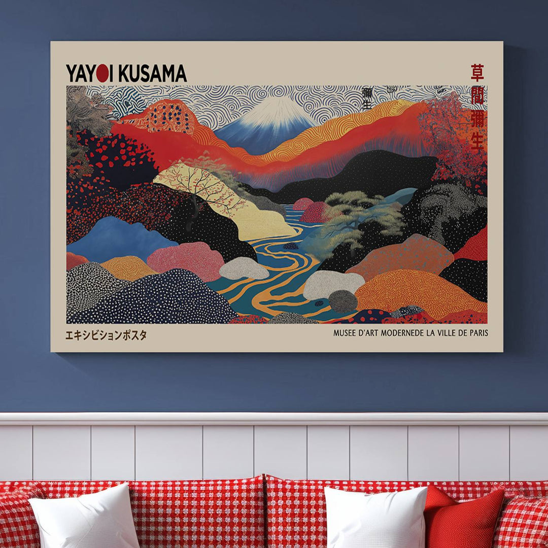 The room showcases Kusamas 1986 vibrant abstract landscape wall art print.