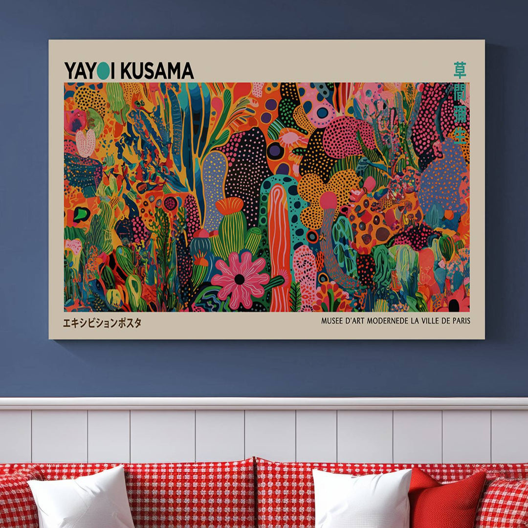 Framed Yayoi Kusama 1986 Wall Art Print adds contemporary style.