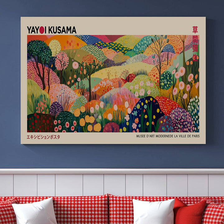 The Framed Yayoi Kusama 1986 Wall Art Print brings vibrant abstract landscapes to enhance the wooden wall.