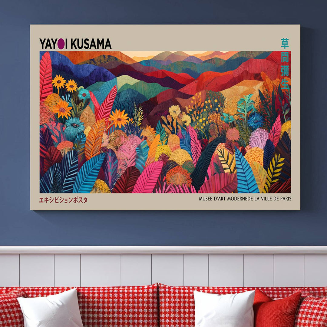 A Yayoi Kusama 1986 wall art print adds color in a modern living room.