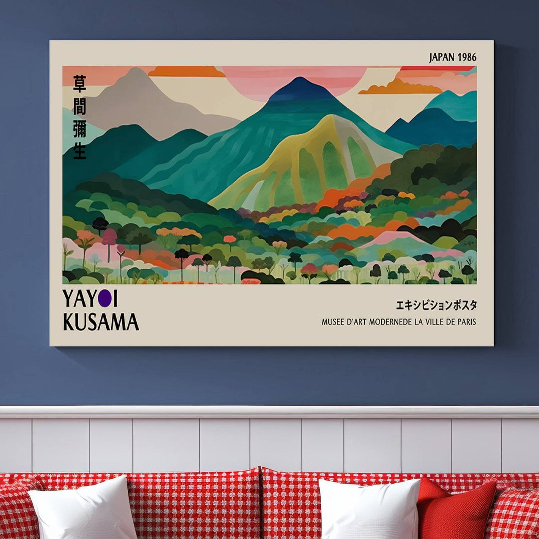 Vibrant abstract world map print featuring mountains and trees, including the text Yayoi Kusama and Japan 1986.