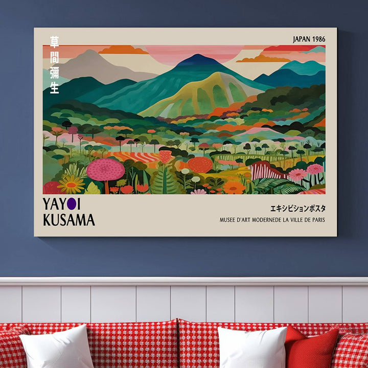 1986 Yayoi Kusama Art Print – Vibrant, abstract landscape featuring hills and trees in a Japanese Wabi Sabi style. Ready-to-hang.