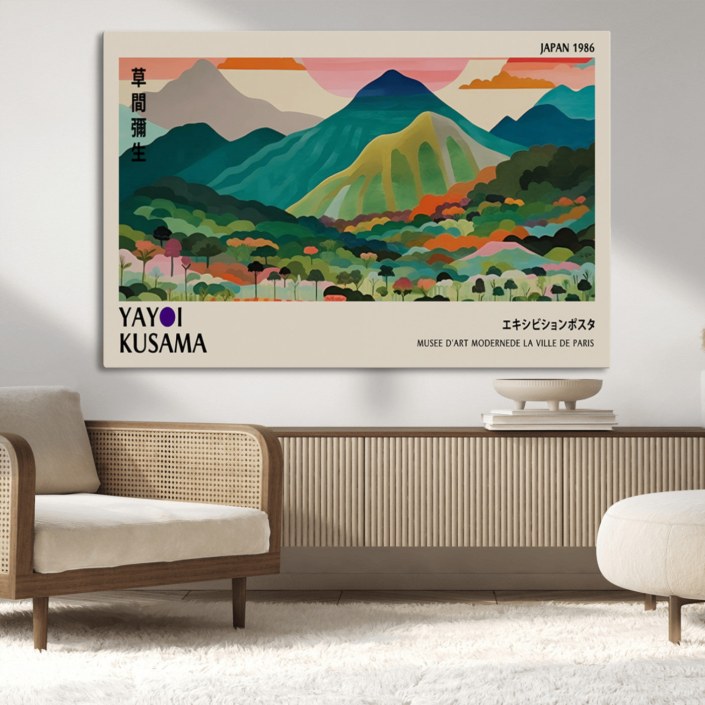 MGV-CV-36X24 - Yayoi Kusama Wall Art, Yayoi Wall Art Canvas, Vibrant Mountain Landscape Canvas Print with Bold