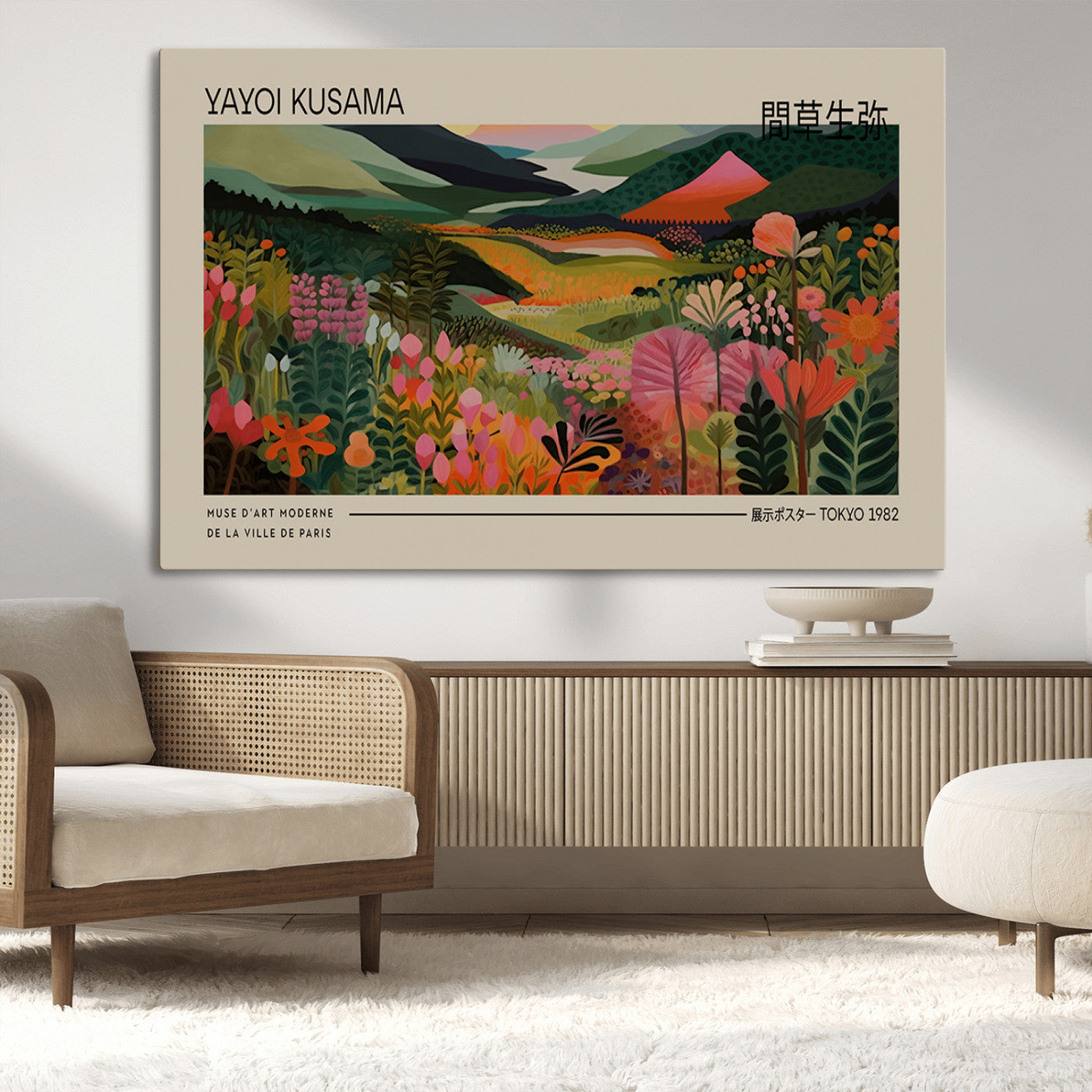 MGV-CV-36X24 - Yayoi Kusama Landscape Canvas Print, Vibrant Floral Mountain Art Print, Botanical Flower Nature