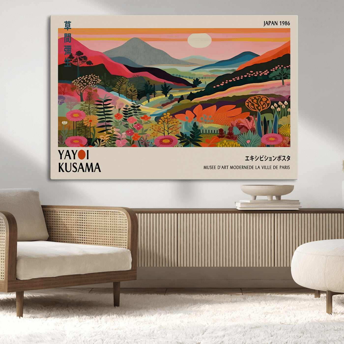 MGV-CV-36X24 - Yayoi Kusama Landscape Canvas Print, Vibrant Floral Mountain Art Print, Botanical Flower Nature