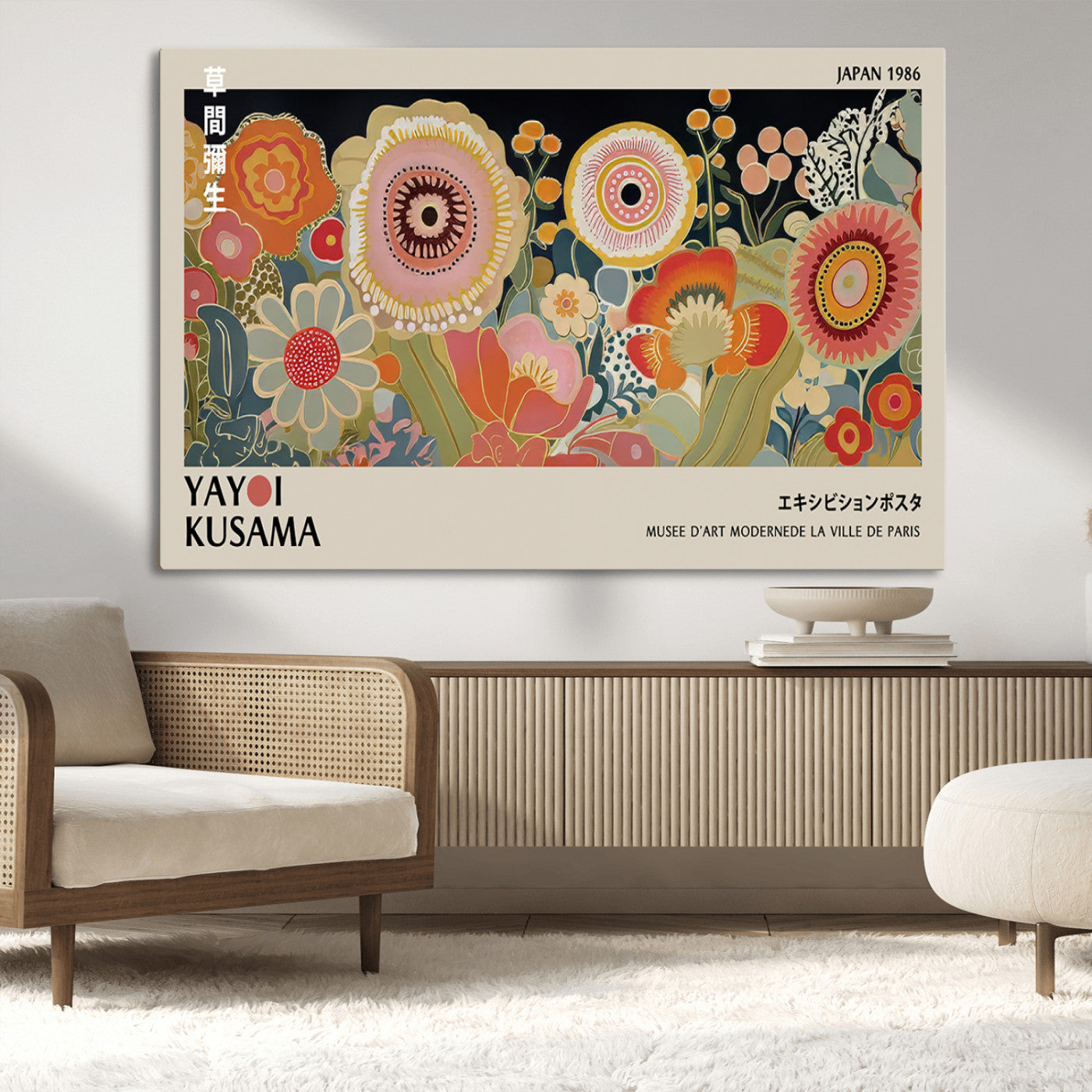 MGV-CV-36X24 - Yayoi Kusama Landscape Canvas Print, Vibrant Floral Mountain Art Print, Botanical Flower Nature Decor, Sunset Scenery Artwork