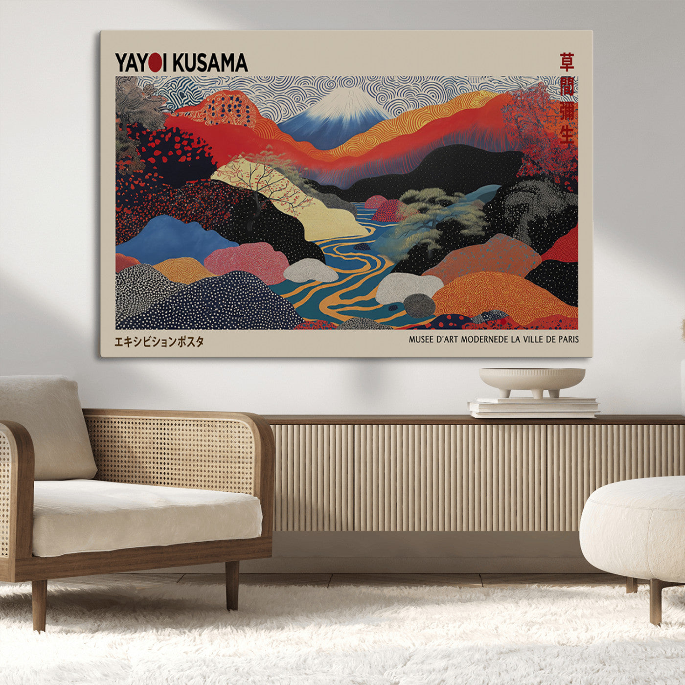 MGV-CV-36X24 - Yayoi Wall Art - Framed Yayoi Kusama 1986 Wall Art Print – Japanese Wall Art Print, Wabi Sabi Yayoi