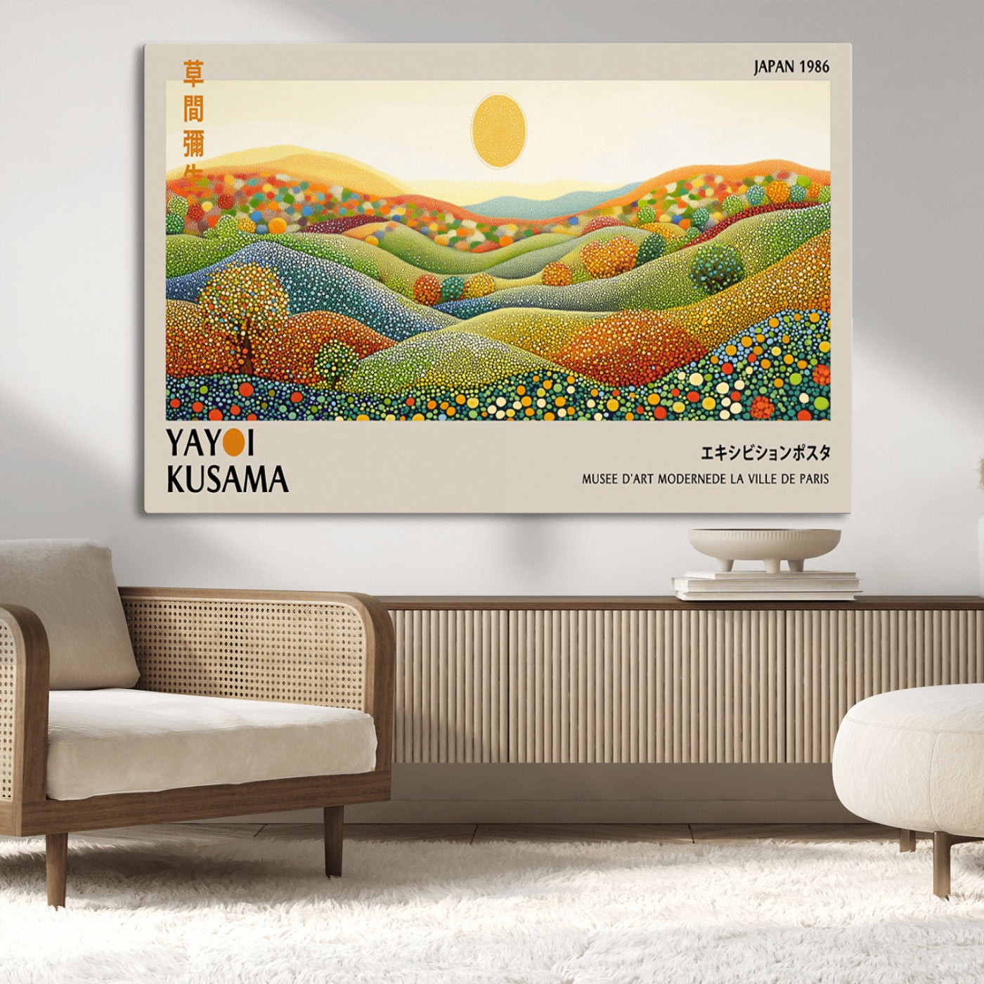 MGV-CV-36X24 - Yayoi Kusama Wall Art Print – Yayoi Kusama Wabi Sabi Japanese Wall Art Print - Vibrant Abstract