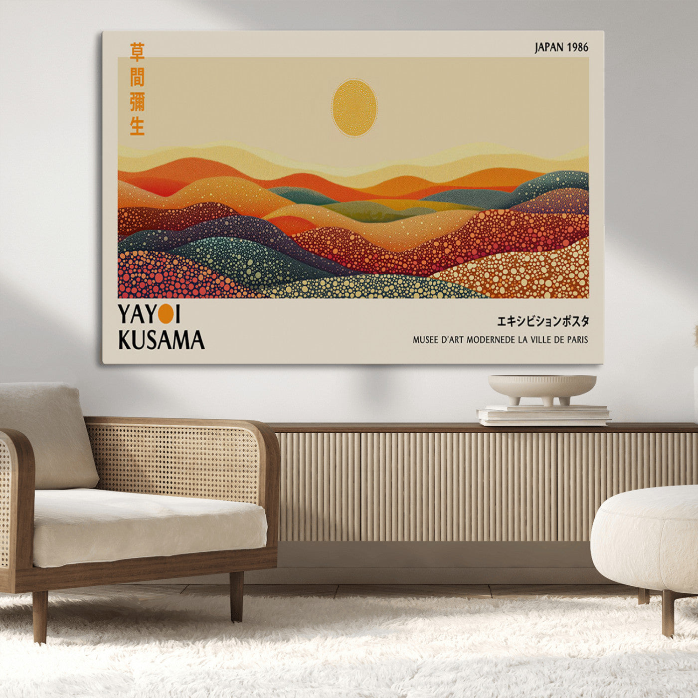 MGV-CV-36X24 - Yayoi Kusama Art Print Wall Decor – Yayoi Kusama Wabi Sabi Japanese Wall Art Print - Vibrant