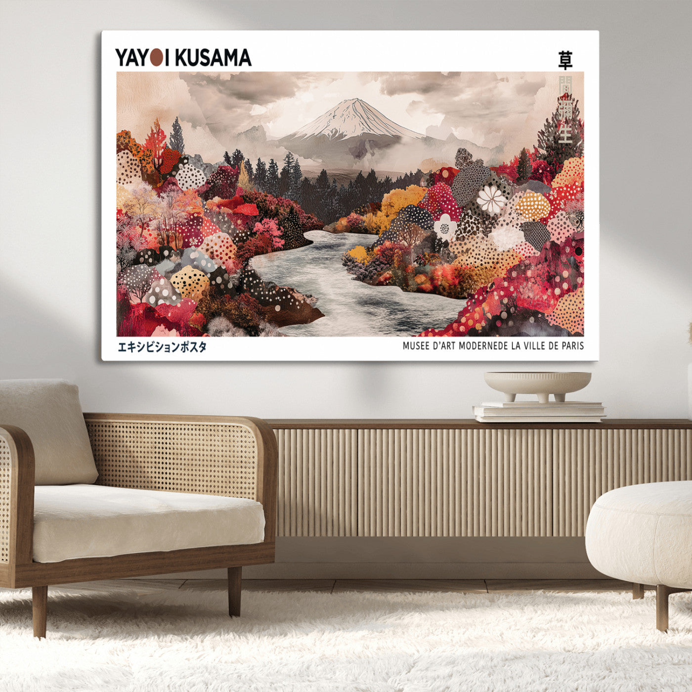 MGV-CV-36X24 - Yayoi Kusama Wall Art Canvas Print, Framed Large Abstract Art Picture Print, Kusama Polka Dot Perfect Minimalist Decor Artwork