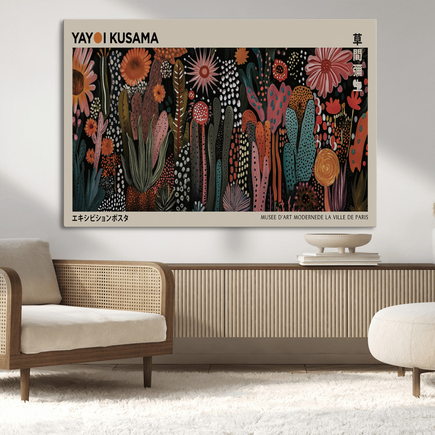 MGV-CV-36X24 - Modern Japanese Wall Art Print Yayoi Kusama Canvas Wall Art Abstract Mount Fuji Canvas Print