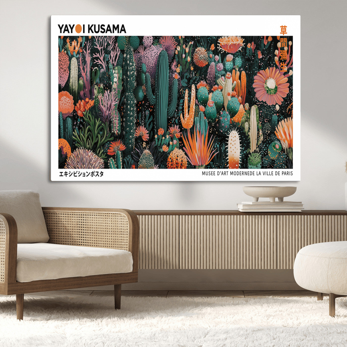 MGV-CV-36X24 - Modern Japanese Wall Art Print, Yayoi Kusama Print Wall Decor, Abstract Mount Fuji Canvas Print,