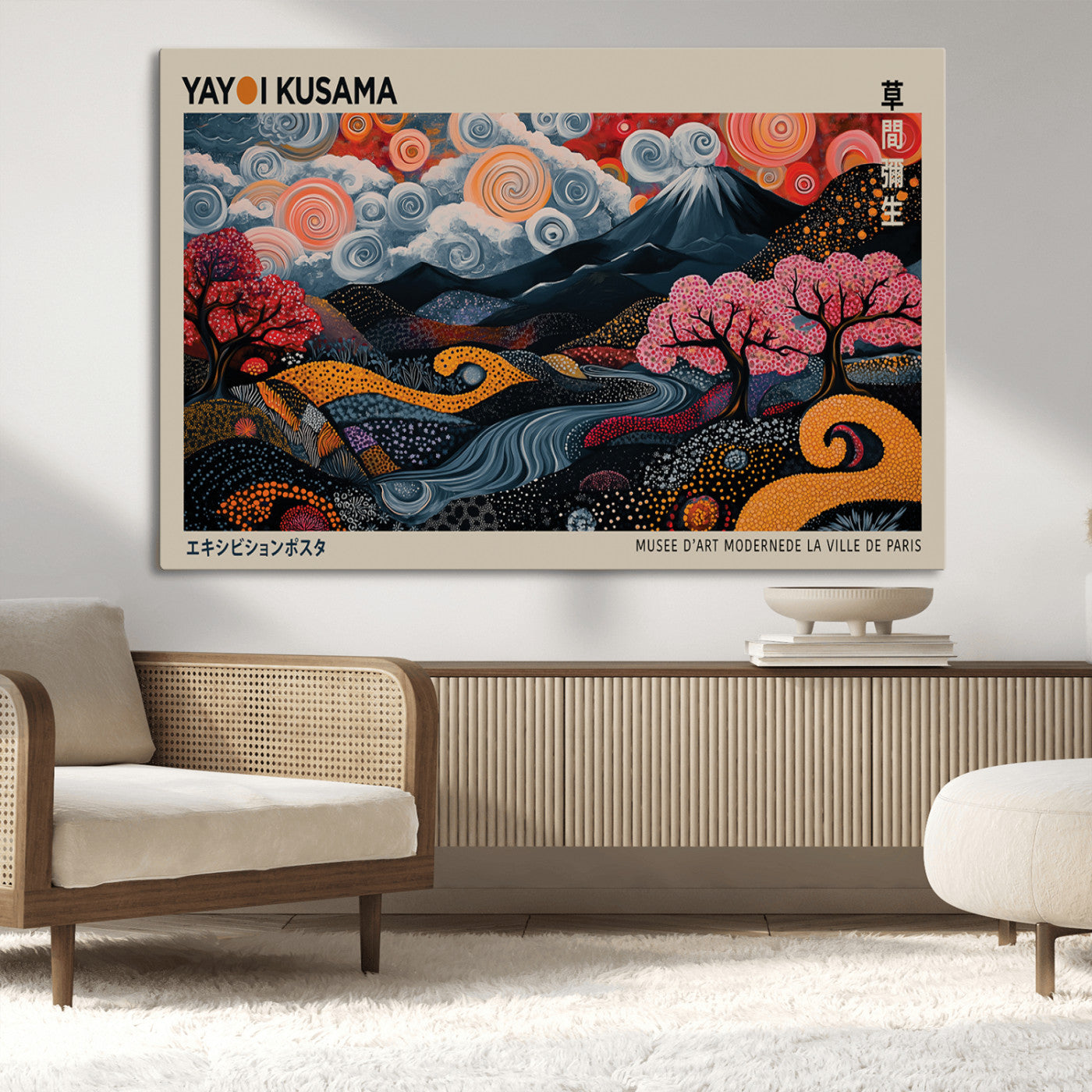 MGV-CV-36X24 - Modern Japanese Wall Art Print Yayoi Kusama Canvas