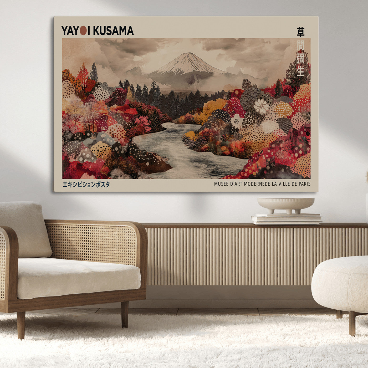 MGV-CV-36X24 - Modern Japanese Wall Art Print Yayoi Kusama Canvas Wall Art Abstract Mount Fuji Canvas Print