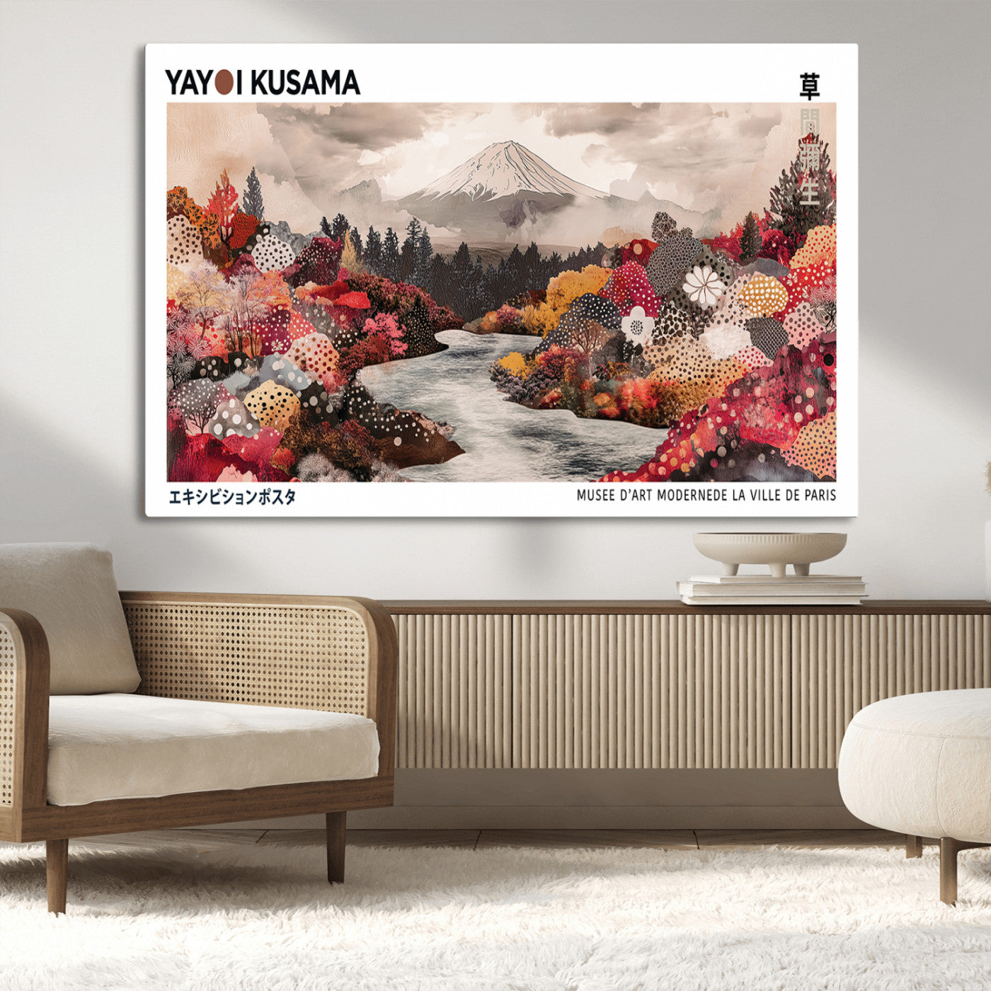 MGV-CV-36X24 - Modern Japanese Wall Art Print, Yayoi Kusama Canvas Wall Art, Abstract Mount Fuji Art Canvas Print,