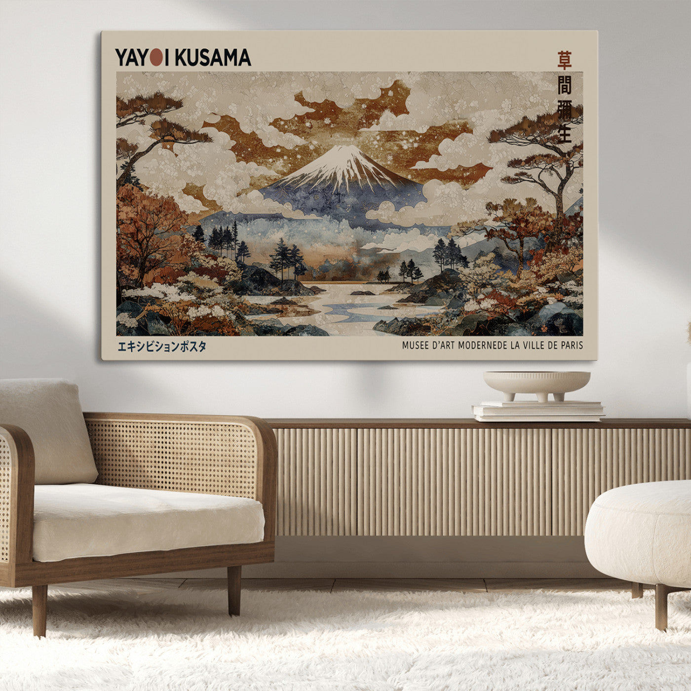 MGV-CV-36X24 - Yayoi Wall Art: Transform Your Space, Modern Japanese Wall Art Print Yayoi Kusama Canvas Wall Art