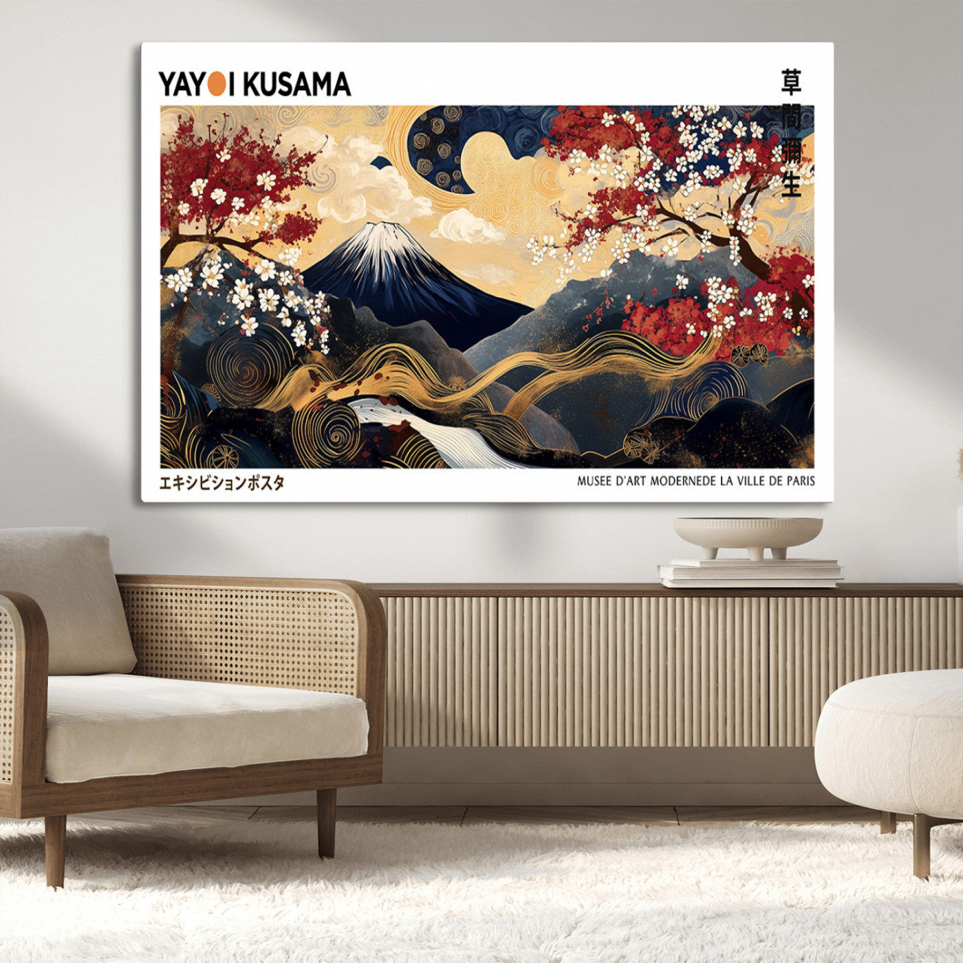 An artwork by Yayoi Kusama featuring Mount Fuji, blooming cherry blossoms, and swirling patterns in a harmonious blend of nature and art.