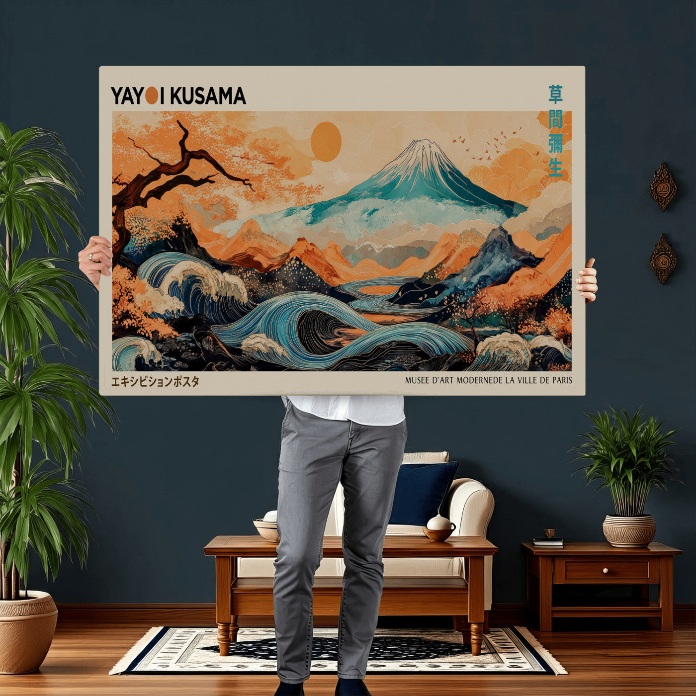 94085549-MGV-CV-36X24 - Yayoi Kusama Japanese Landscape Wall Art Canvas Print – Modern Abstract Mount Fuji Wall Art - Japanese Waves & Autumn Trees Print