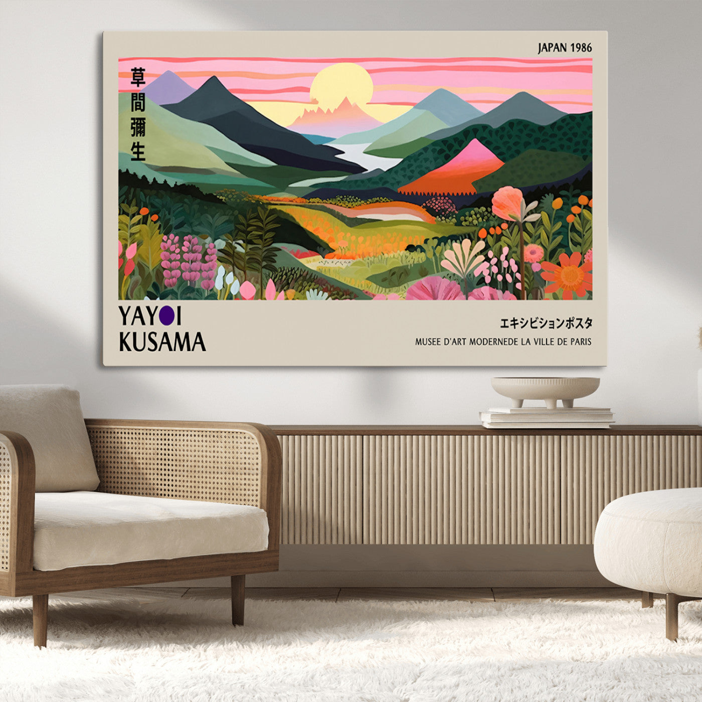 MGV-CV-36X24 - Yayoi Kusama 1986 Wall Art Print – Yayoi Kusama Wabi Sabi Japanese Wall Art Print - Vibrant Abstract