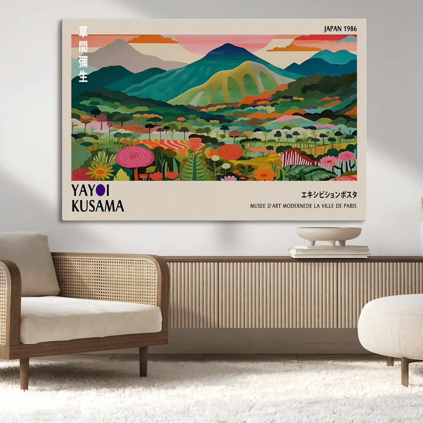 MGV-CV-36X24 - Yayoi Kusama Japan 1986 Canvas – Yayoi Kusama Wabi Sabi Japanese Wall Art Print - Vibrant Abstract