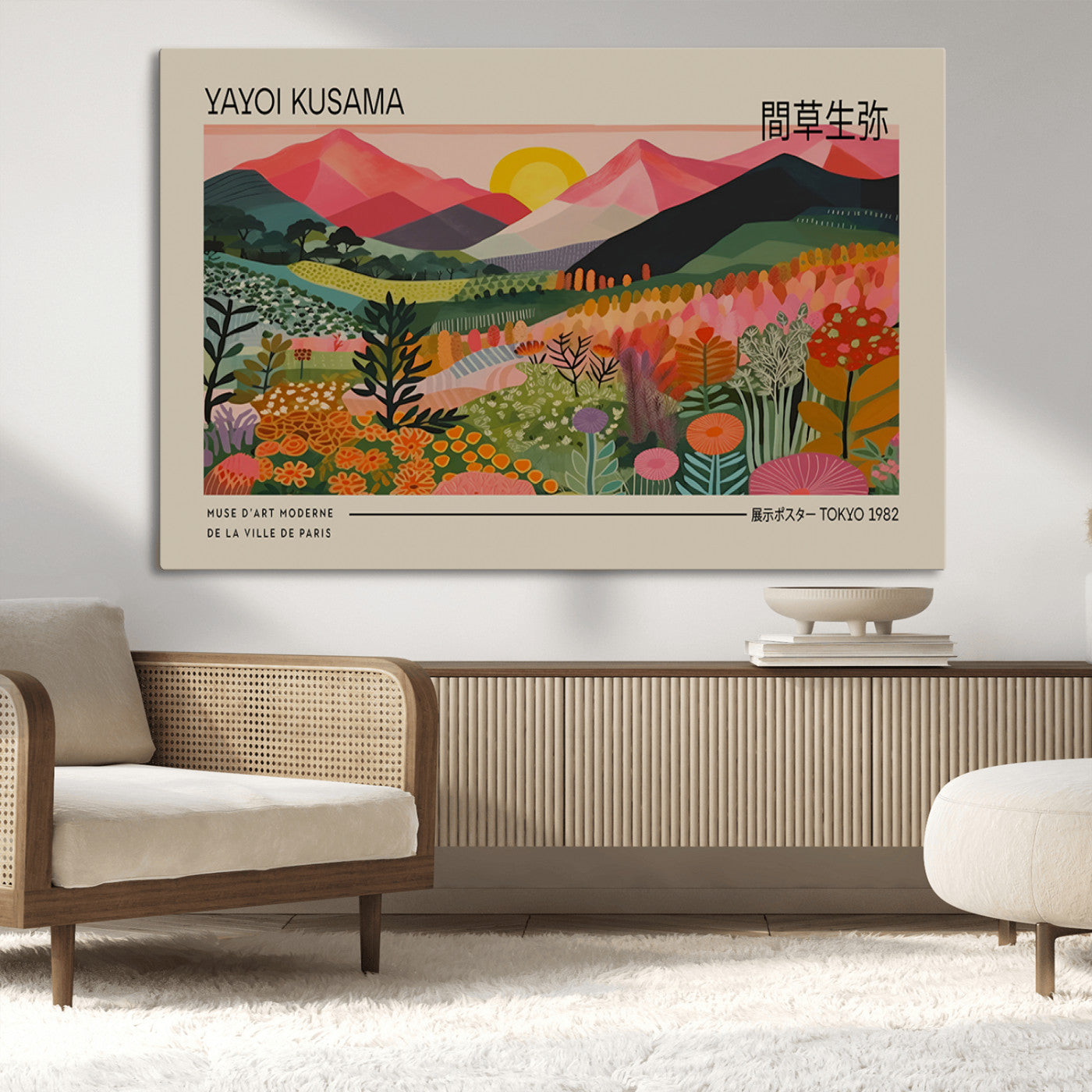 MGV-CV-36X24 - Yayoi Kusama 1986 Wall Art Print – Yayoi Kusama Wabi Sabi Japanese Wall Art Print - Vibrant Abstract