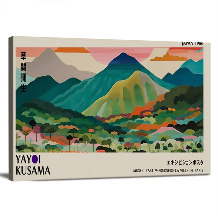 Vibrant Kusama landscape canvas featuring floral mountains and botanical decor, ideal for a modern home.