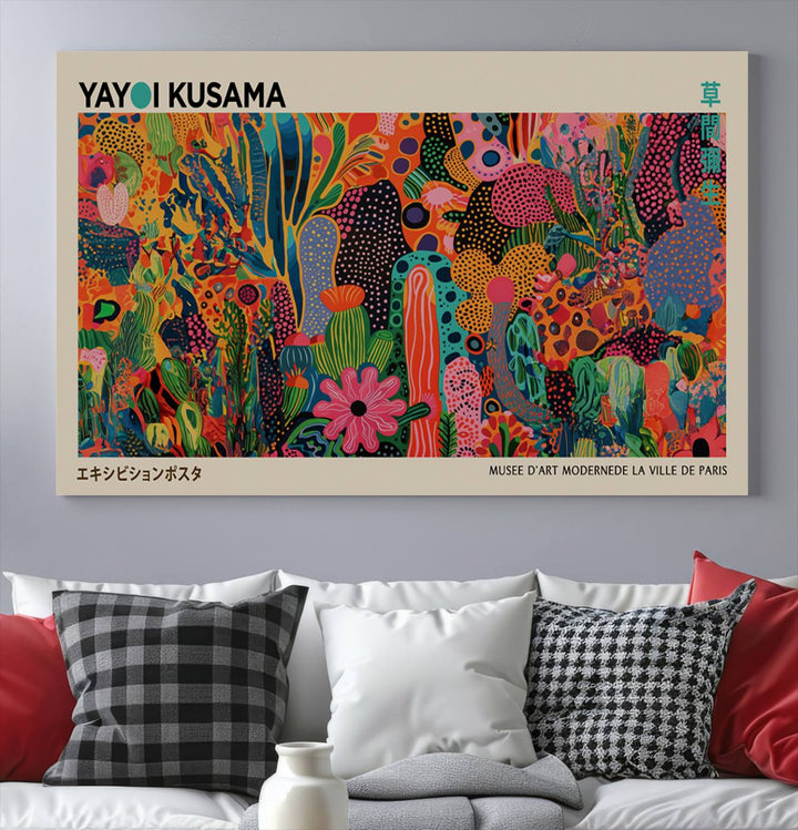 Framed Yayoi Kusama 1986 Wall Art Print adds contemporary style.