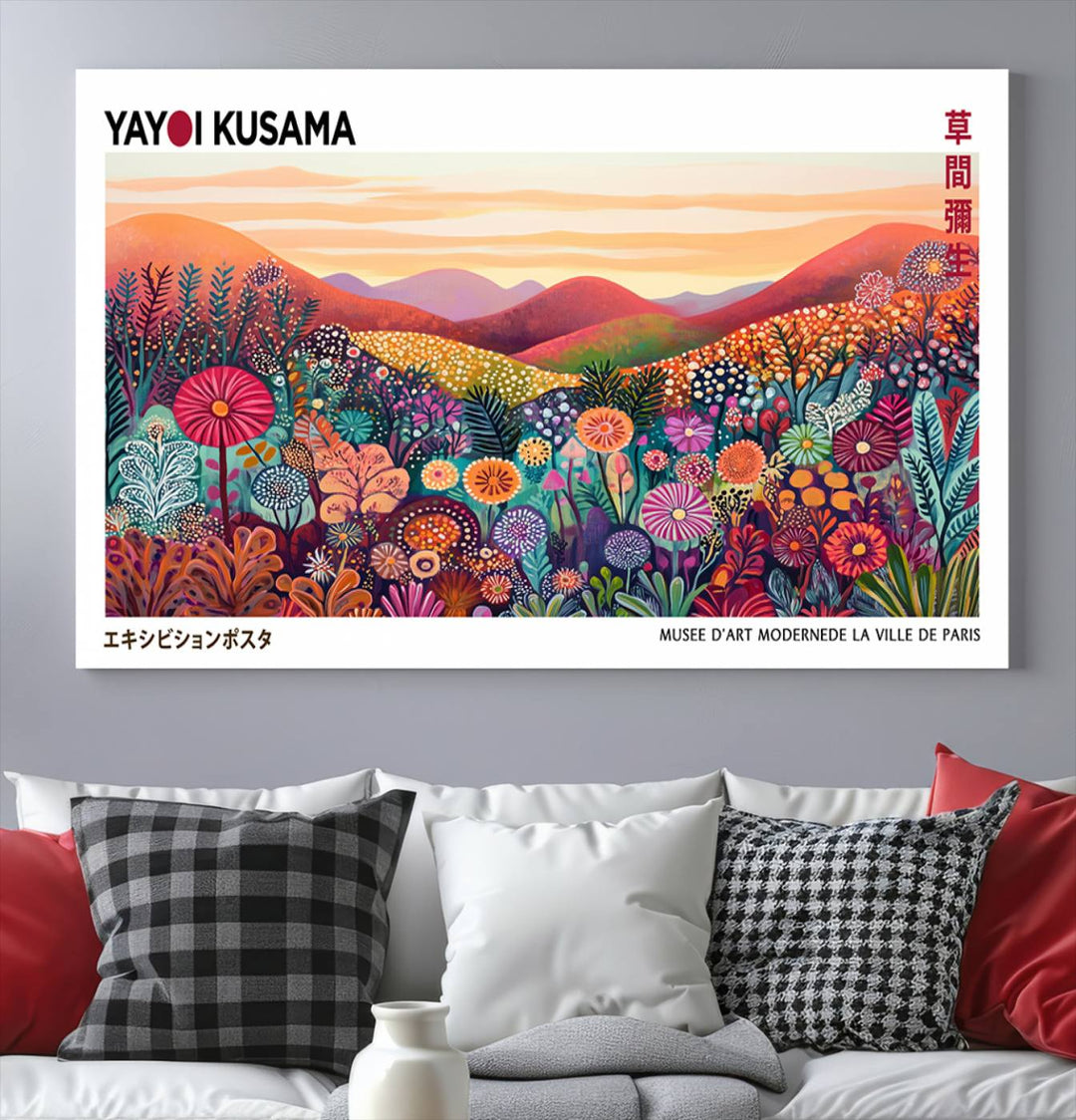 Yayoi Kusama abstract landscape print on the wall.