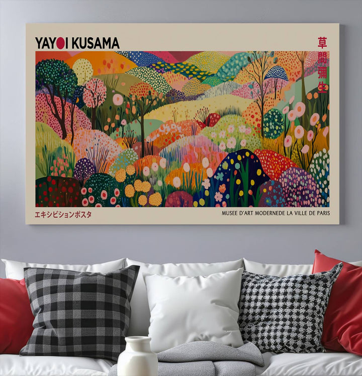 The Framed Yayoi Kusama 1986 Wall Art Print brings vibrant abstract landscapes to enhance the wooden wall.