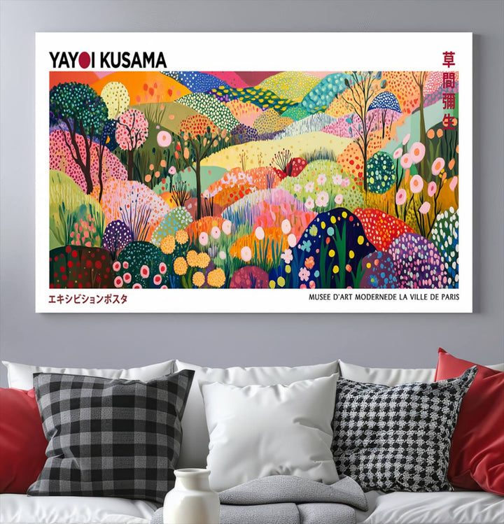 The Framed Yayoi Kusama 1986 Wall Art Print enhances the space.