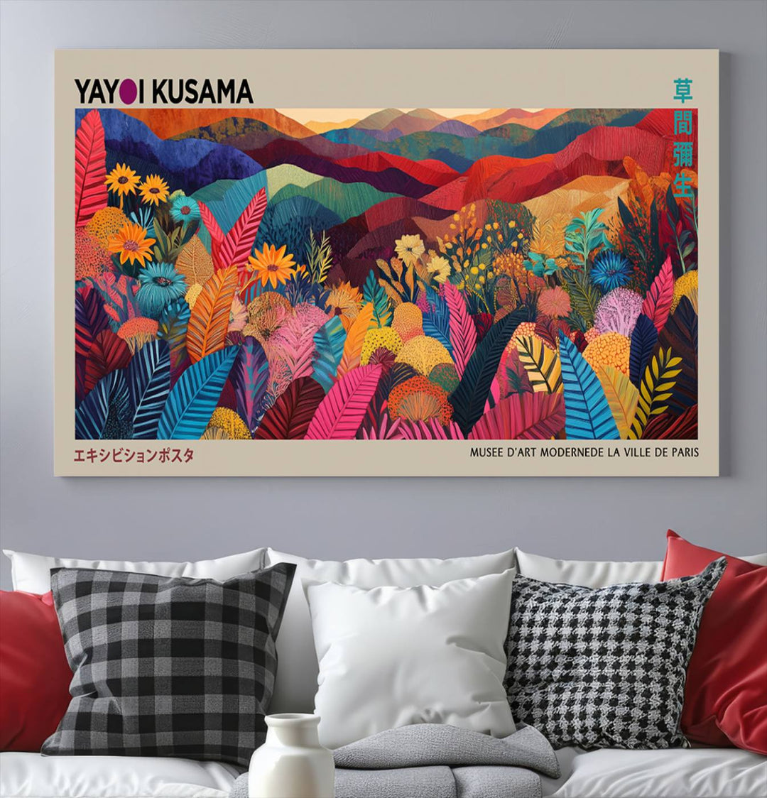 A Yayoi Kusama 1986 wall art print adds color in a modern living room.