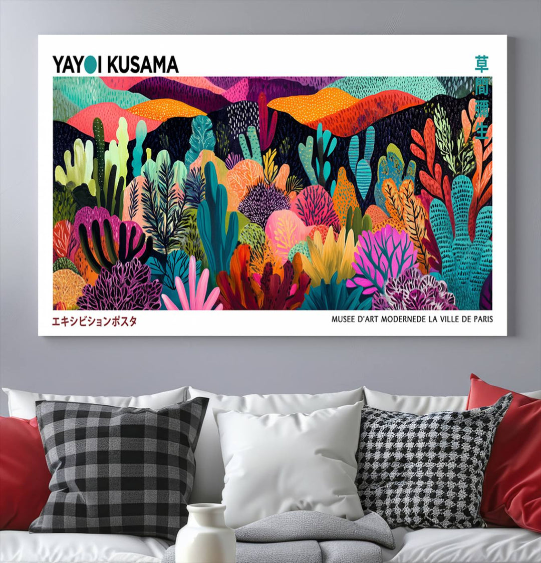 Yayoi Kusamas vibrant abstract landscape print.