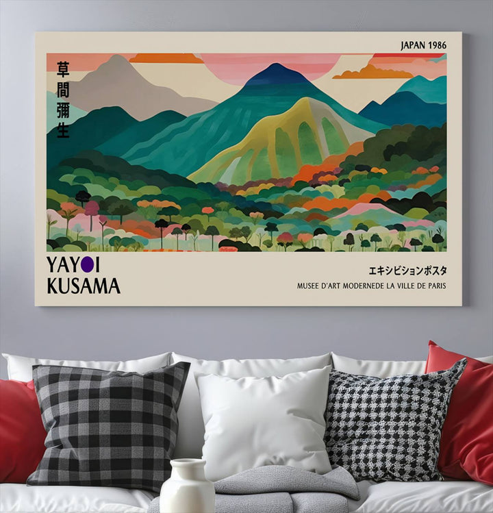 Vibrant abstract world map print featuring mountains and trees, including the text Yayoi Kusama and Japan 1986.