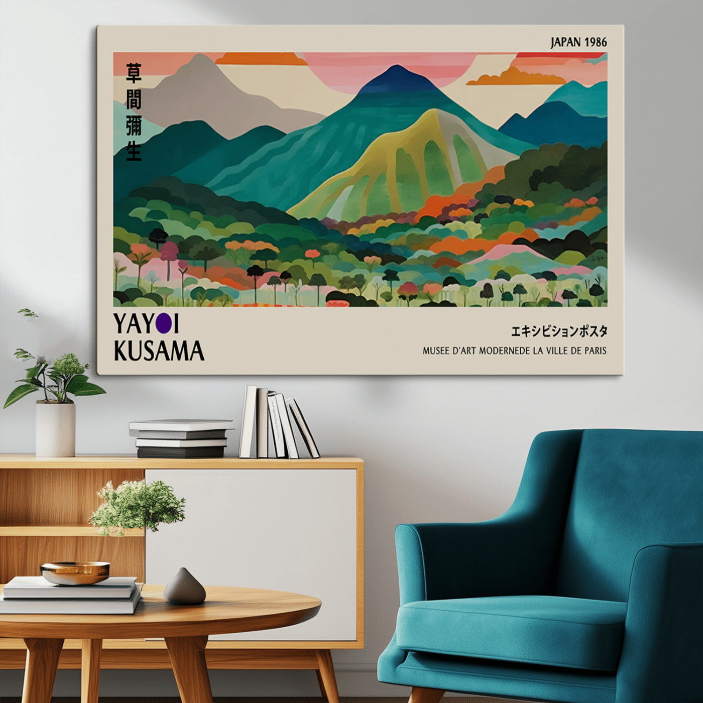 MGV-CV-36X24 - Yayoi Kusama Wall Art, Yayoi Wall Art Canvas, Vibrant Mountain Landscape Canvas Print with Bold