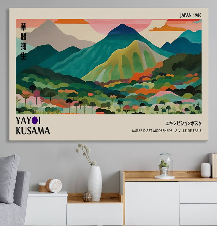 Vibrant Kusama landscape canvas featuring floral mountains and botanical decor, ideal for a modern home.