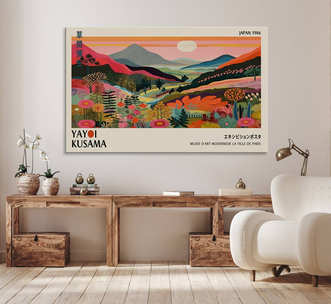 Yayoi Kusama Landscape Canvas Print: Vibrant mountain, sun, trees, and flowers art titled Japan 1936.