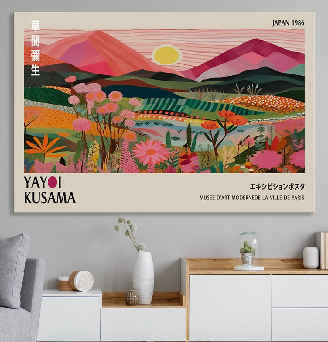 Yayoi Kusama Landscape Canvas Print, featuring a vibrant floral mountain design.