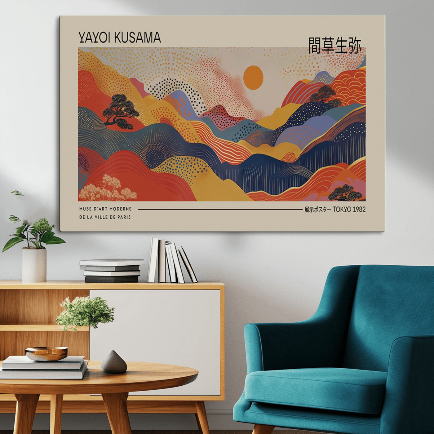 MGV-CV-36X24 - Yayoi Kusama Landscape Canvas Print, Vibrant Floral Mountain Art Print, Botanical Flower Nature