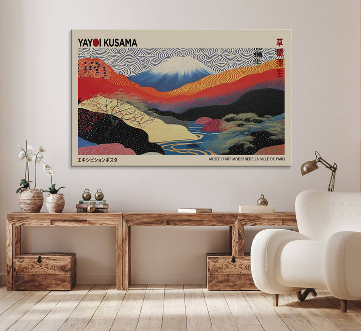 The framed Yayoi Kusama 1986 print showcases a vibrant abstract landscape with Wabi Sabi-inspired patterns.