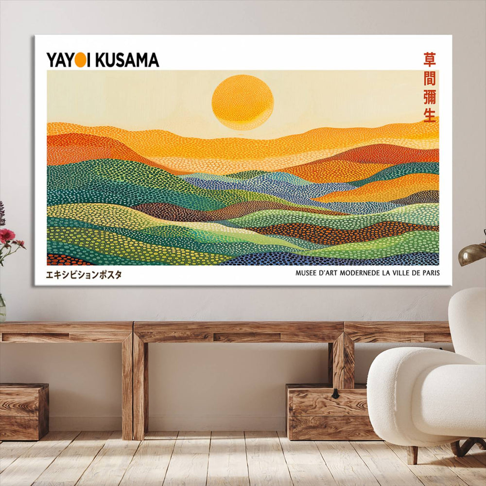 Framed Yayoi Kusama 1986 Wall Art: A vibrant abstract landscape featuring Wabi Sabi hills and a sun, created by the Japanese artist.