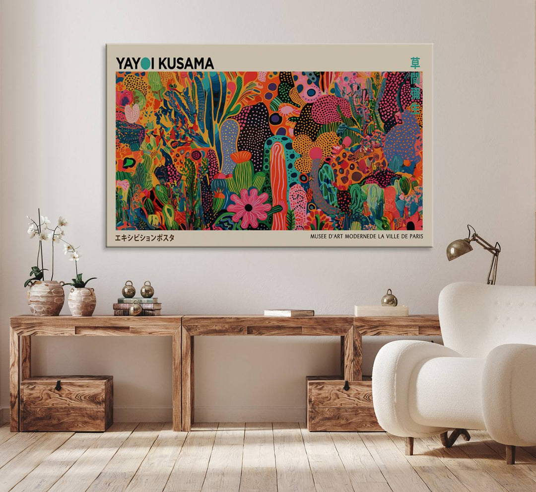 Framed Yayoi Kusama 1986 Wall Art Print adds contemporary style.