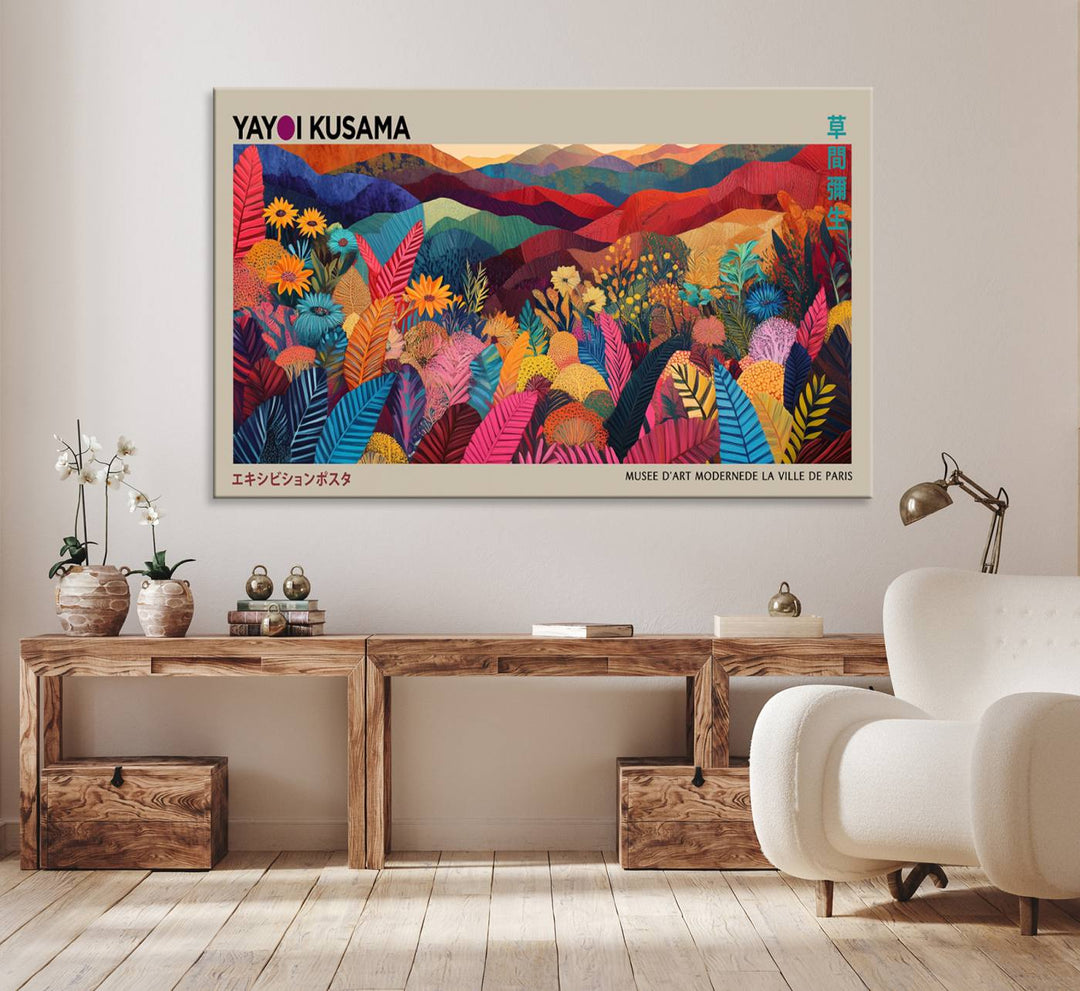 A Yayoi Kusama 1986 wall art print adds color in a modern living room.